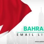 Bahrain Email List