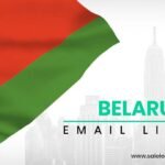 Belarus Email Database - 16,000 Leads