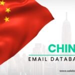 China Email List