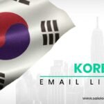 Korea Email List