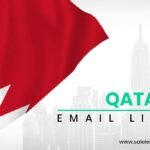 Qatar Email List